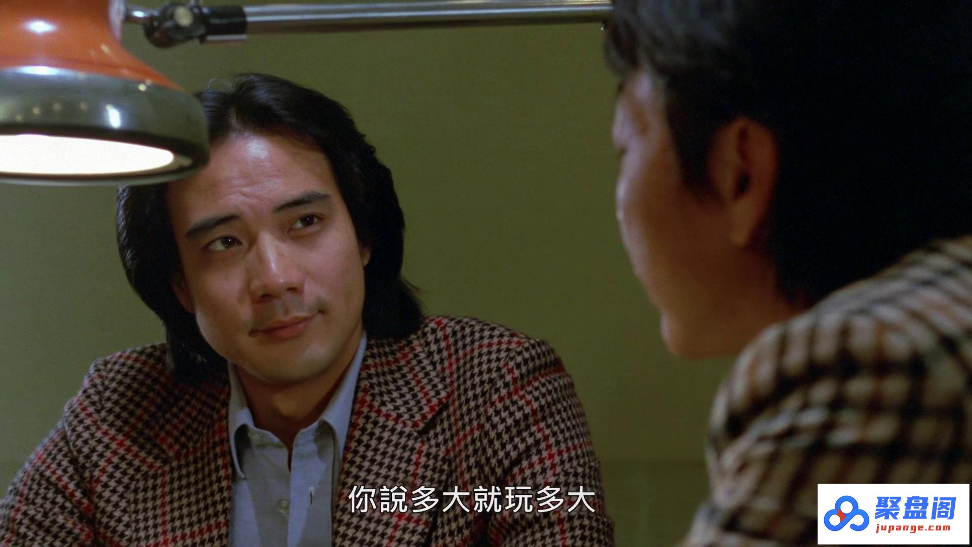 请鬼.1984.V2.SUBBED.WEB-DL.1080p.H264.AAC.2Audios-OPS[00-29-11][20240517-201948685].jpg