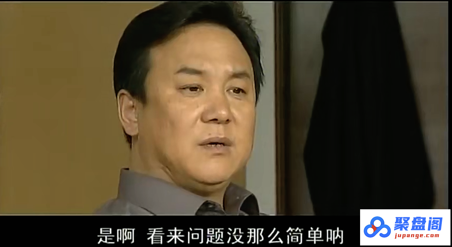 [百度网盘][中国大陆][以黑治黑][2006][武利平/咏梅/雷汉][剧情/悬疑/犯罪][全20集][国语][中文字幕][TS/3.91G][稀有资源]